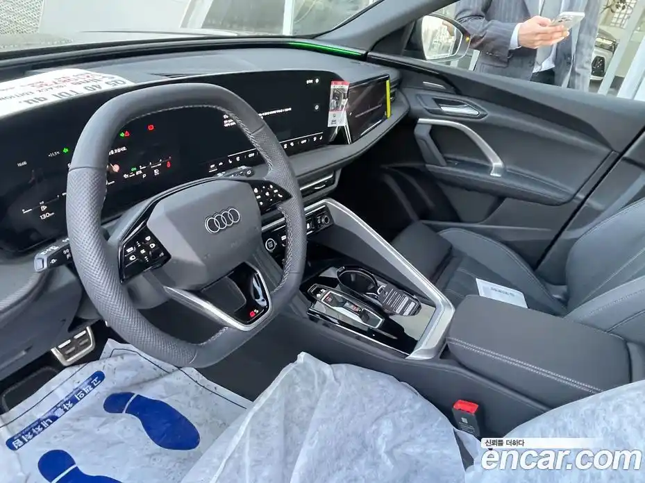 Audi Q5 2025 2.0 Автомат в Москве № 230235, фото 8