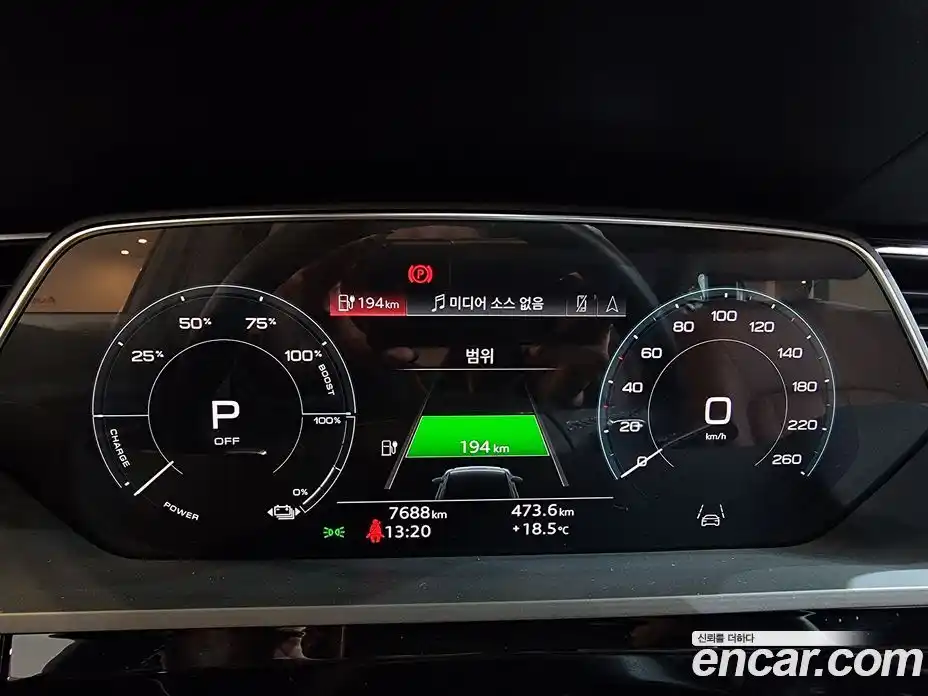 Audi Q8 e-tron 2024 0.2 Автомат в Москве № 230279, фото 8