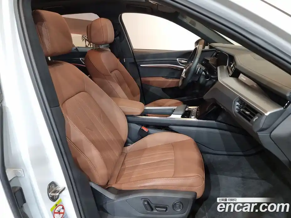 Audi Q8 e-tron 2024 0.2 Автомат в Москве № 230279, фото 10