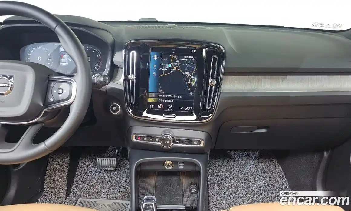 Volvo XC40 2022 2.0 Автомат в Москве № 230371, фото 14