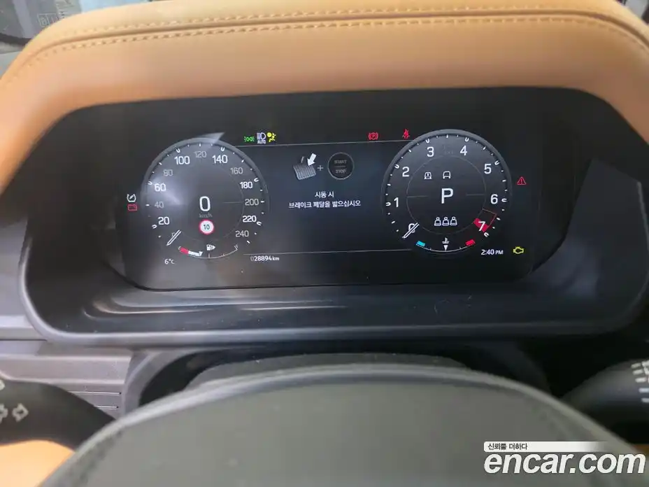 Land Rover Defender 2024 3.0 Автомат в Москве № 231329, фото 16