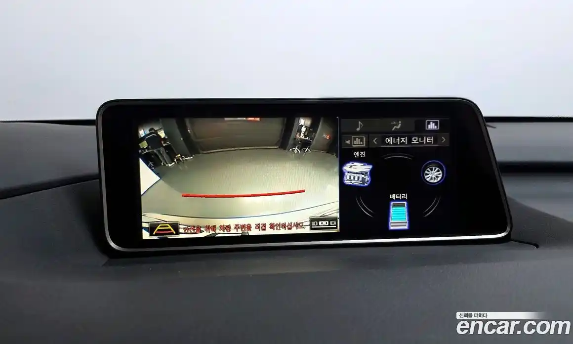 Lexus RX 2019 3.5 Автомат в Москве № 232031, фото 5