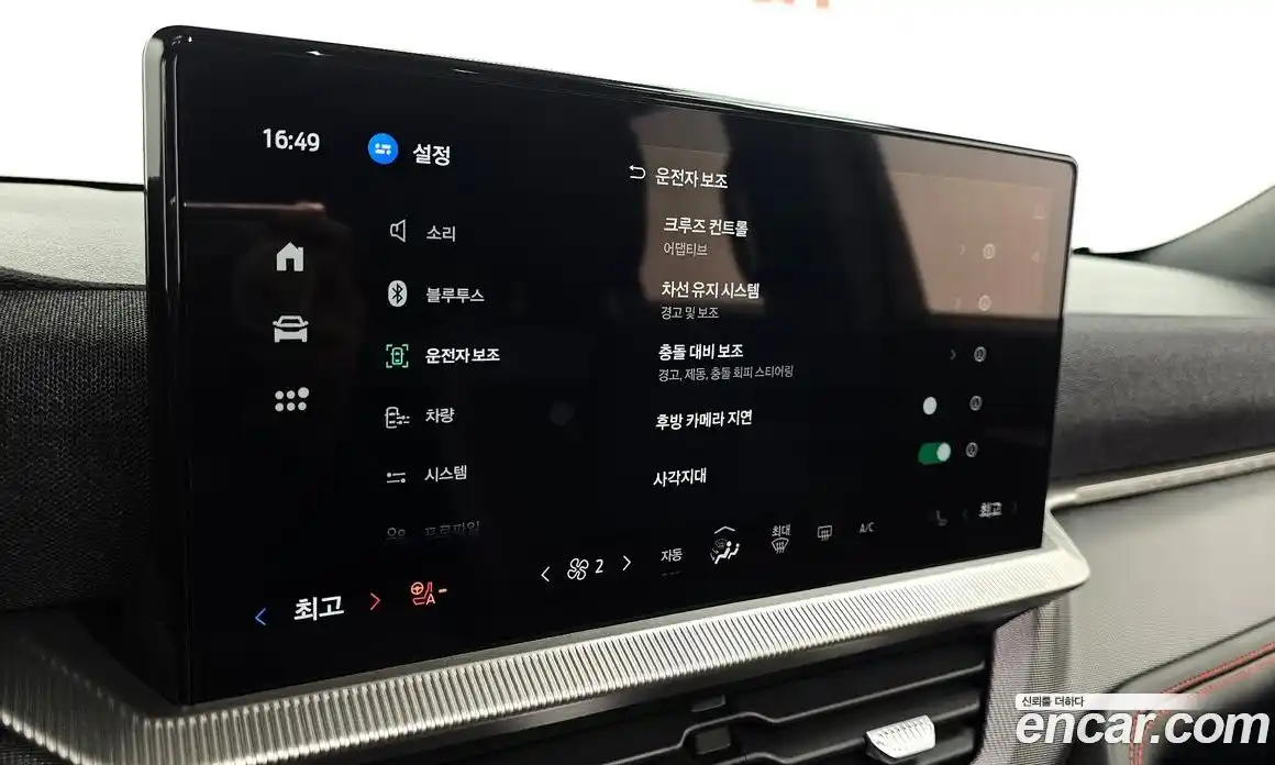 Ford Explorer 2025 2.3 Автомат в Москве № 233009, фото 11