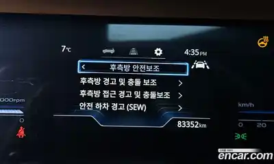 SsangYong Torres 2023 1.5 Автомат в Москве № 235384, миниатюра 5