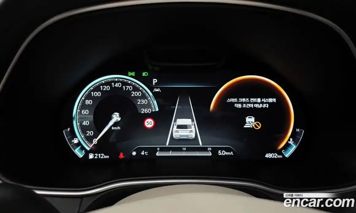 Genesis GV80 2023 2.5 Автомат в Москве № 23734, фото 15