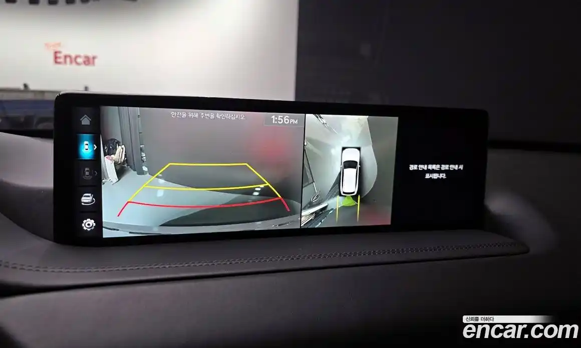 Genesis GV80 2023 2.5 Автомат в Москве № 23734, фото 17