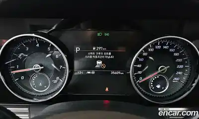 Hyundai Grandeur 2020 2.5 Автомат в Москве № 245739, миниатюра 5