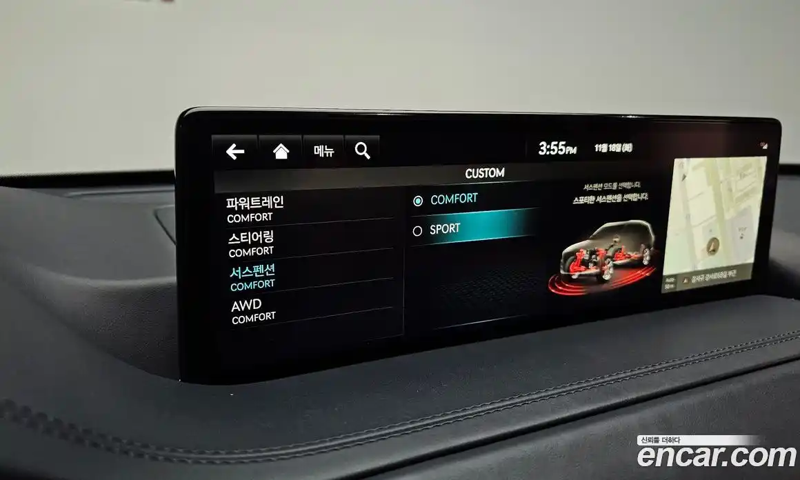 Genesis GV80 2022 3.0 Автомат в Москве № 24814, фото 13