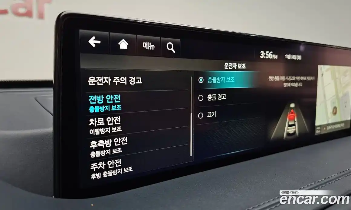 Genesis GV80 2022 3.0 Автомат в Москве № 24814, фото 9