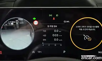 Kia Sorento 2024 2.5 Автомат в Москве № 248737, миниатюра 5