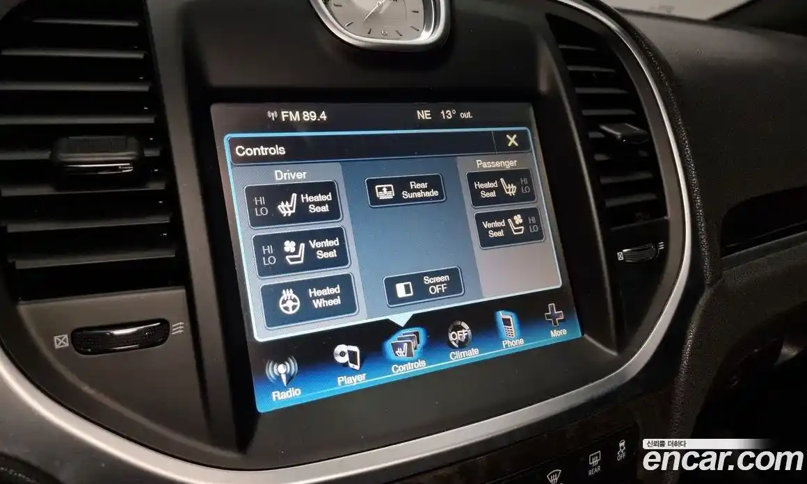 Chrysler 300C 2012 3.0 Автомат в Москве № 249102, фото 15