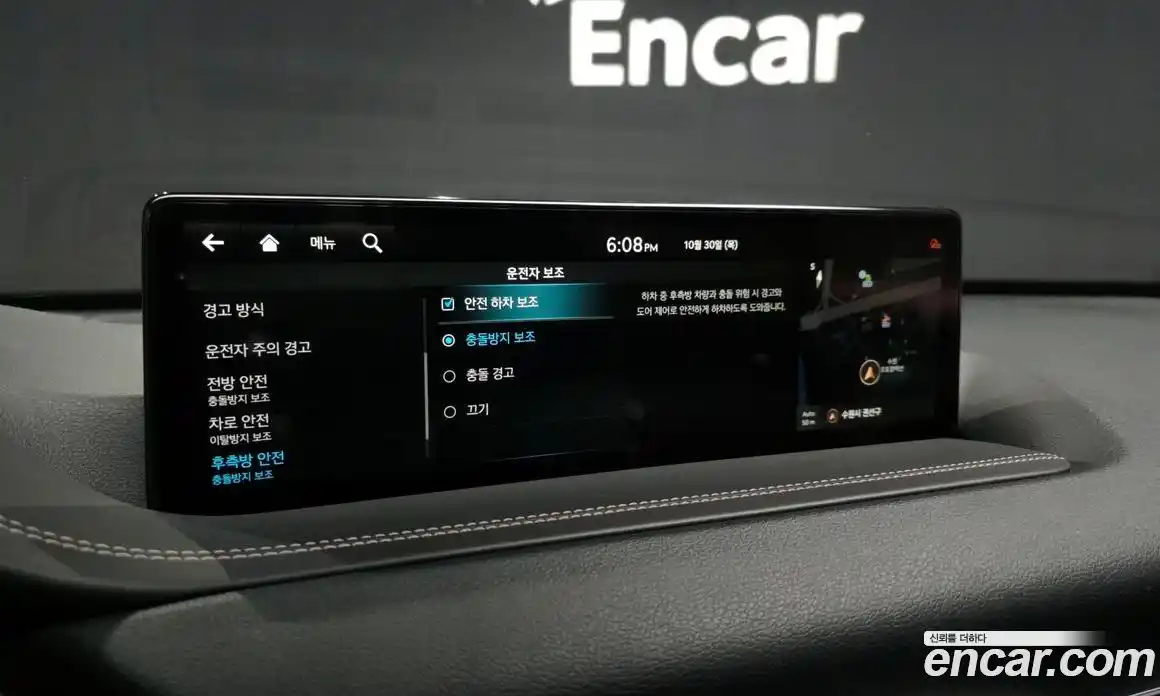 Genesis GV80 2022 2.5 Автомат в Москве № 25262, фото 13