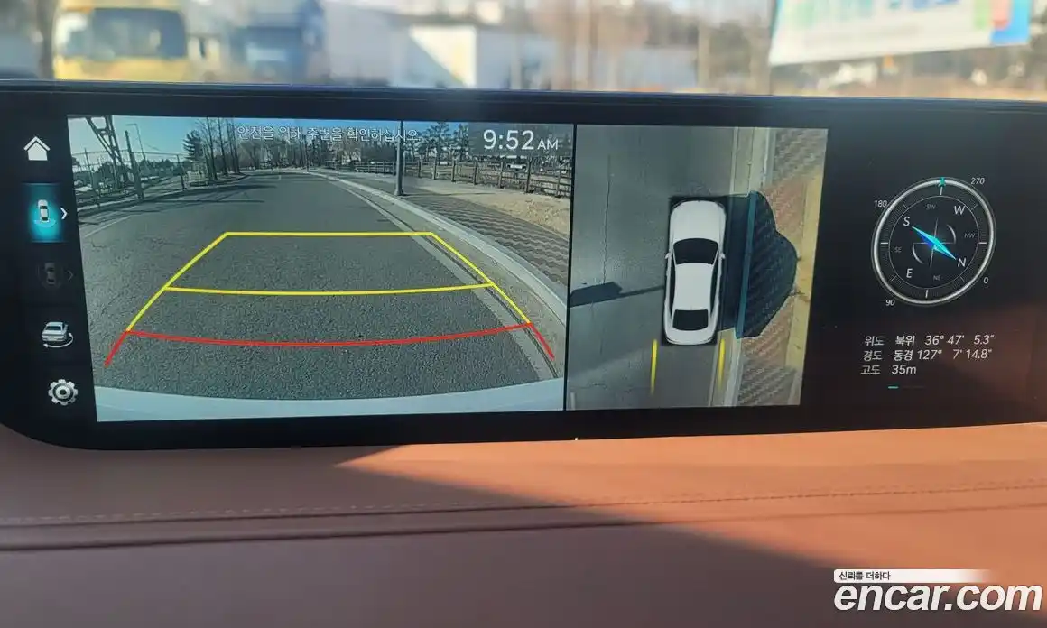 Genesis G80 2023 2.5 Автомат в Москве № 25392, фото 14