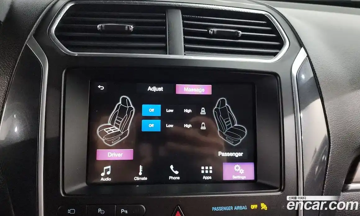 Ford Explorer 2017 2.3 Автомат в Москве № 255583, фото 10