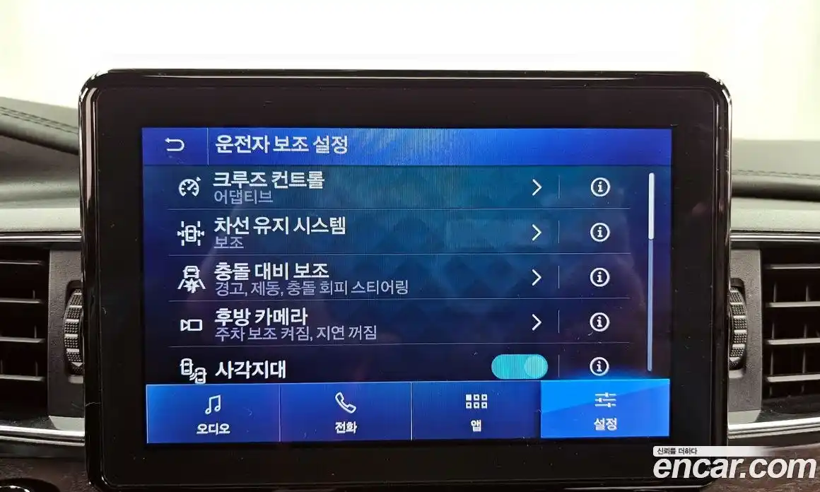 Ford Explorer 2021 3.0 Автомат в Москве № 255631, фото 17