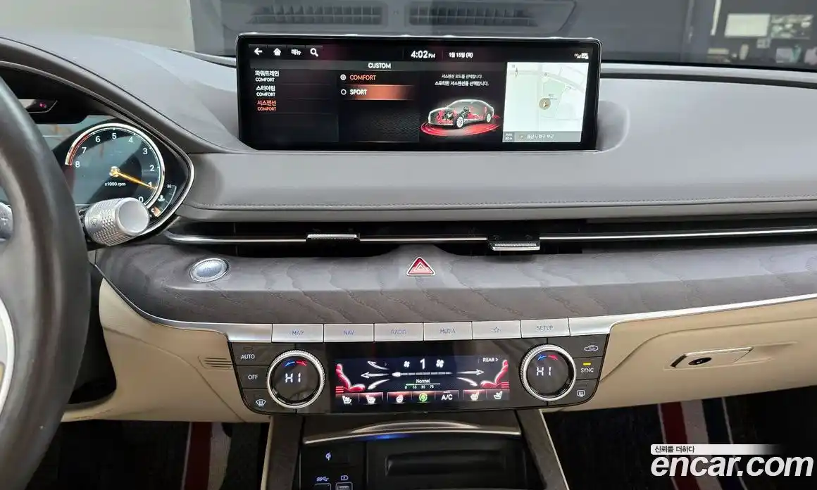 Genesis G80 2021 2.5 Автомат в Москве № 26879, фото 13