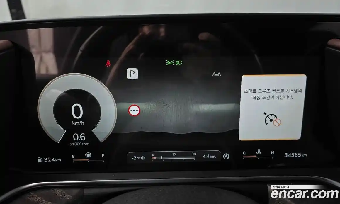 Genesis G90 2023 3.5 Автомат в Москве № 27016, фото 15