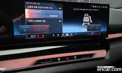 BMW 5-Series 2024 2.0 Автомат в Москве № 278994, миниатюра 6