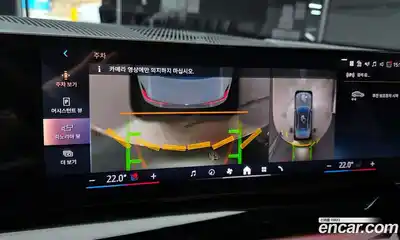 BMW 5-Series 2024 2.0 Автомат в Москве № 278994, миниатюра 10