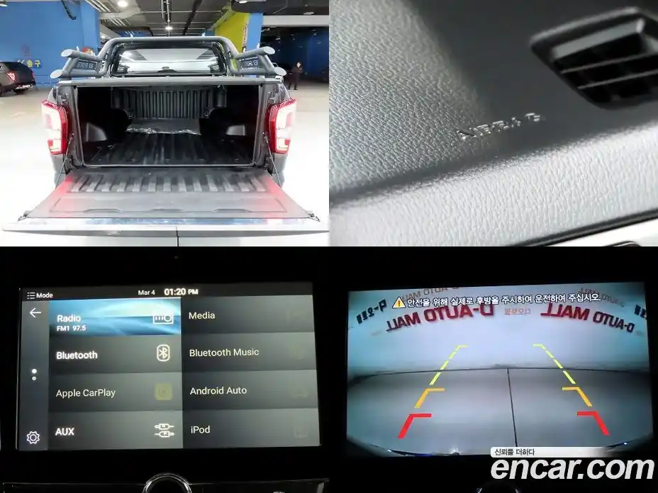 SsangYong Rexton 2021 2.2 Автомат в Москве № 290229, фото 18