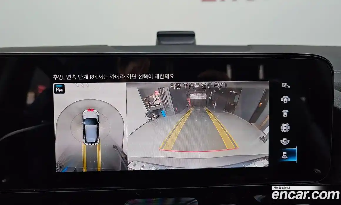 Mercedes-Benz EQA 2023 0.2 Автомат в Москве № 291384, фото 11