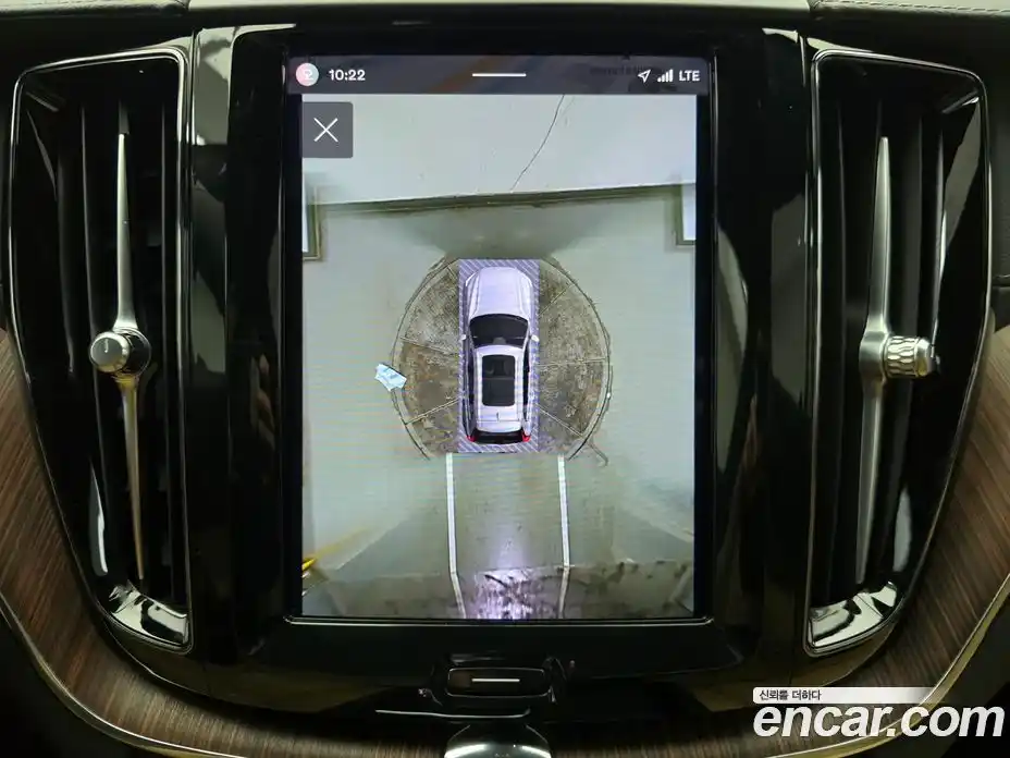 Volvo XC60 2023 2.0 Автомат в Москве № 293933, фото 15