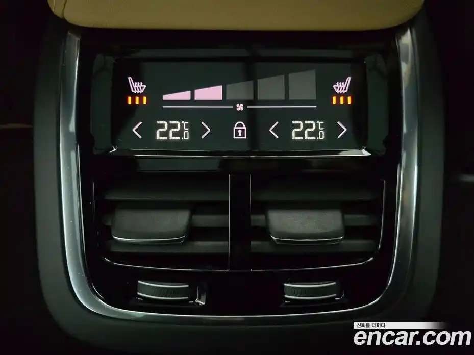 Volvo XC60 2023 2.0 Автомат в Москве № 293933, фото 18