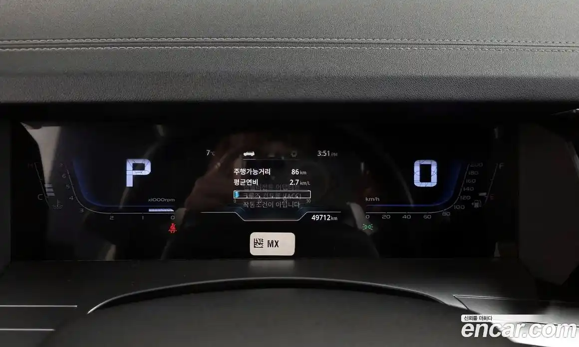 SsangYong Torres 2023 1.5 Автомат в Москве № 30090, фото 9