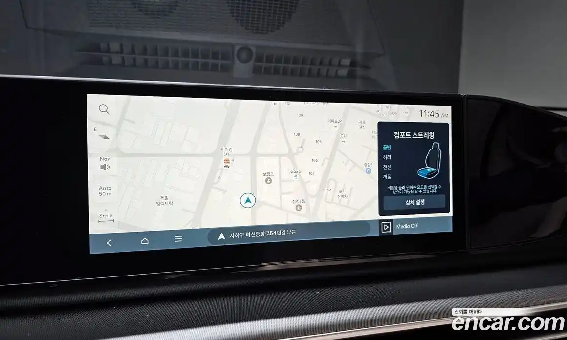 Hyundai Grandeur 2024 1.6 Автомат в Москве № 304652, фото 14