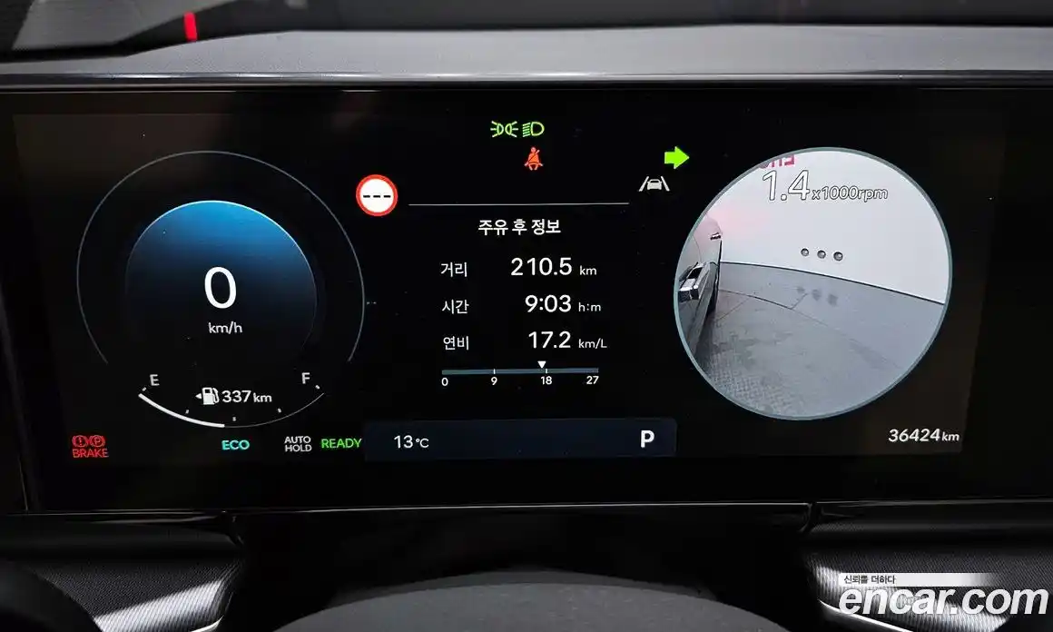 Hyundai Grandeur 2024 1.6 Автомат в Москве № 304652, фото 8