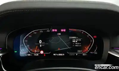 BMW Gran Turismo 2023 2.0 Автомат в Москве № 306612, миниатюра 7