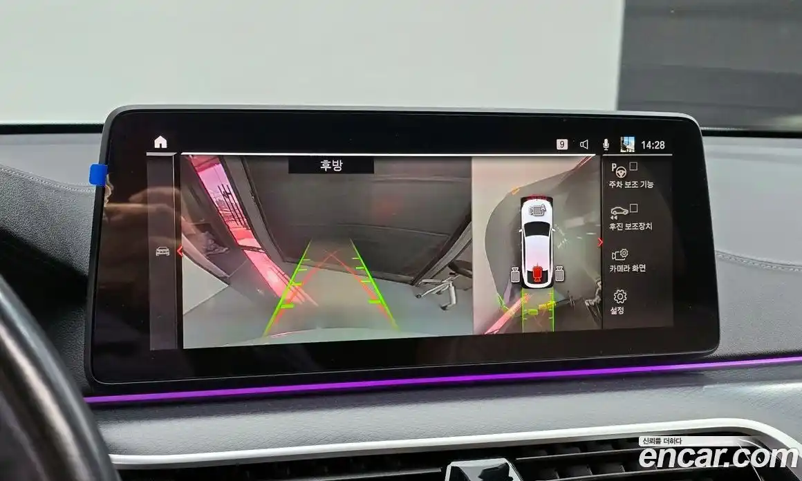 BMW Gran Turismo 2023 2.0 Автомат в Москве № 306612, фото 8