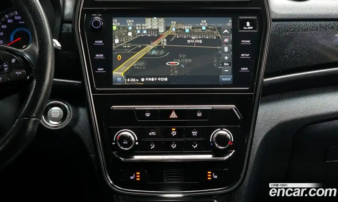 SsangYong TIBOLI 2020 1.5 Автомат в Москве № 30801, фото 11