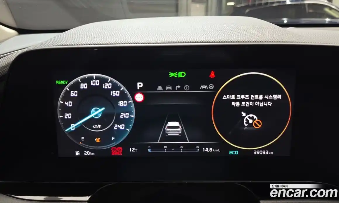 Kia Niro 2023 1.6 Автомат в Москве № 308387, фото 18