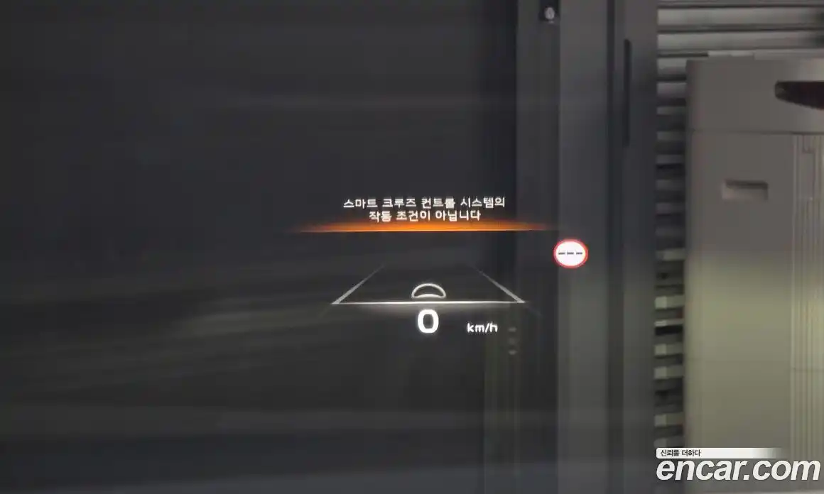 Kia Niro 2023 1.6 Автомат в Москве № 308387, фото 5