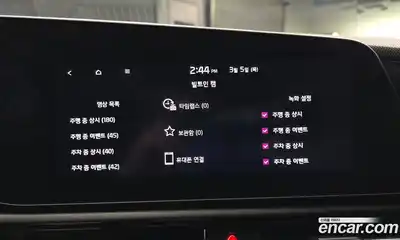 Kia Niro 2023 1.6 Автомат в Москве № 308387, миниатюра 7