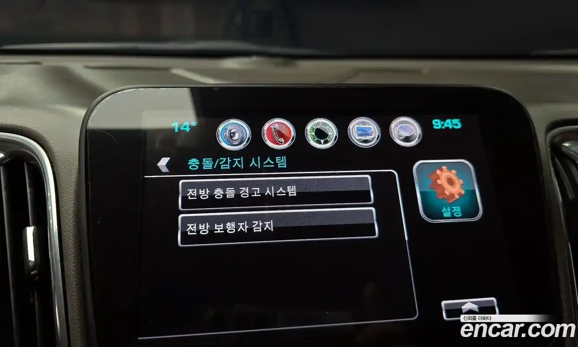 Chevrolet Malibu 2018 1.5 Автомат в Москве № 314920, фото 18