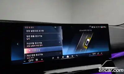 BMW 5-Series 2025 2.0 Автомат в Москве № 318248, миниатюра 11