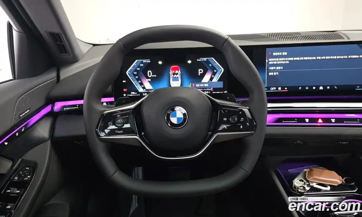 BMW 5-Series 2025 2.0 Автомат в Москве № 318248, фото 20