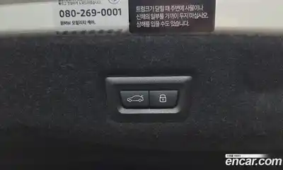 BMW 5-Series 2025 2.0 Автомат в Москве № 318248, миниатюра 2