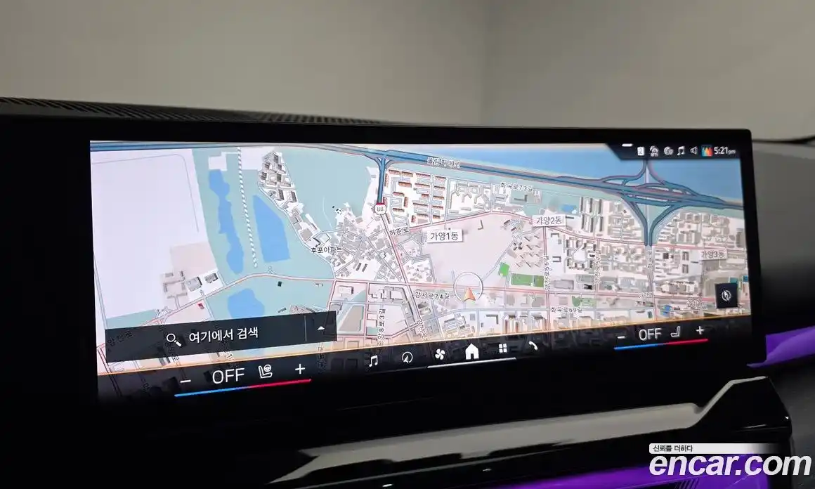 BMW 5-Series 2025 2.0 Автомат в Москве № 318248, фото 9