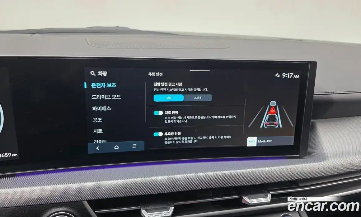 Hyundai Sonata 2024 2.0 Автомат в Москве № 319184, фото 3