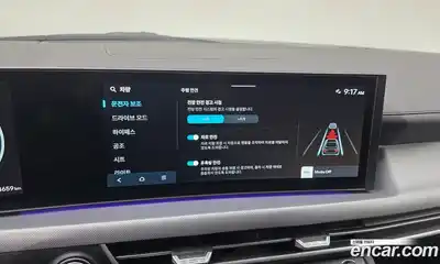 Hyundai Sonata 2024 2.0 Автомат в Москве № 319184, миниатюра 3