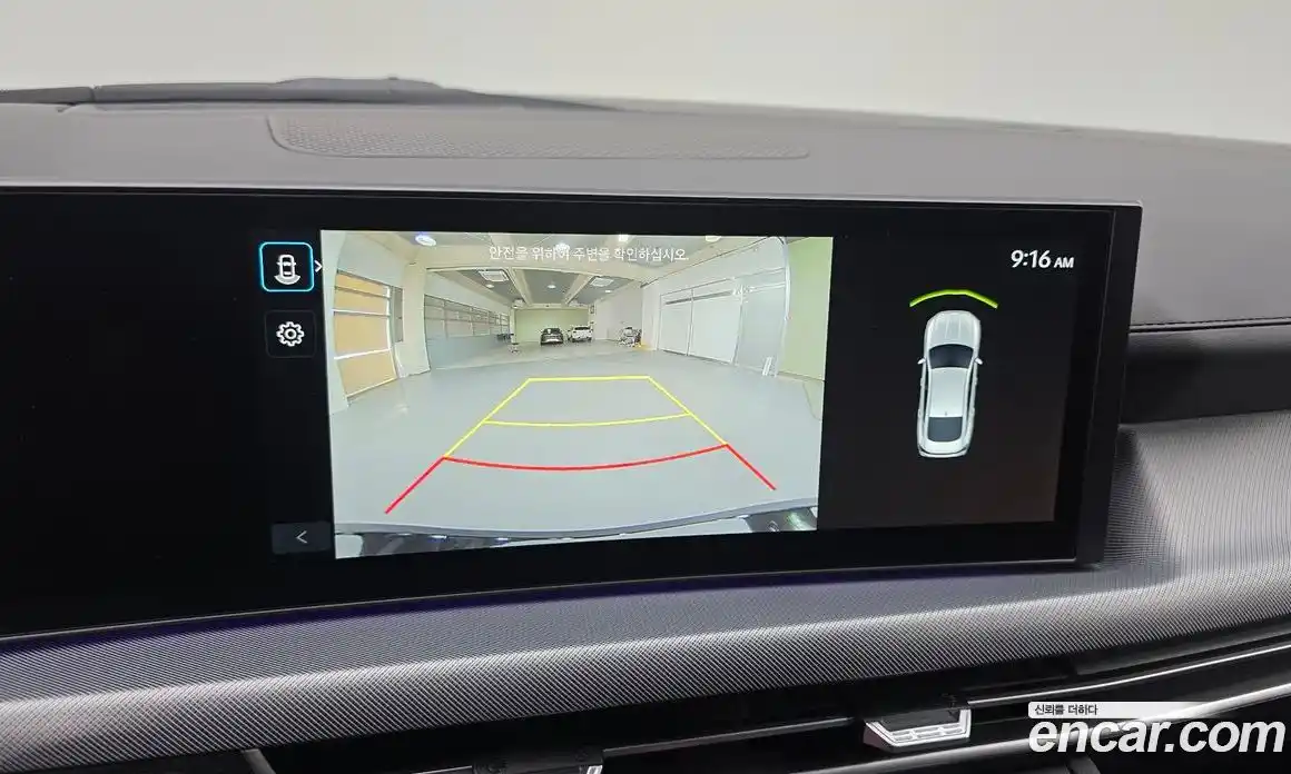 Hyundai Sonata 2024 2.0 Автомат в Москве № 319184, фото 9