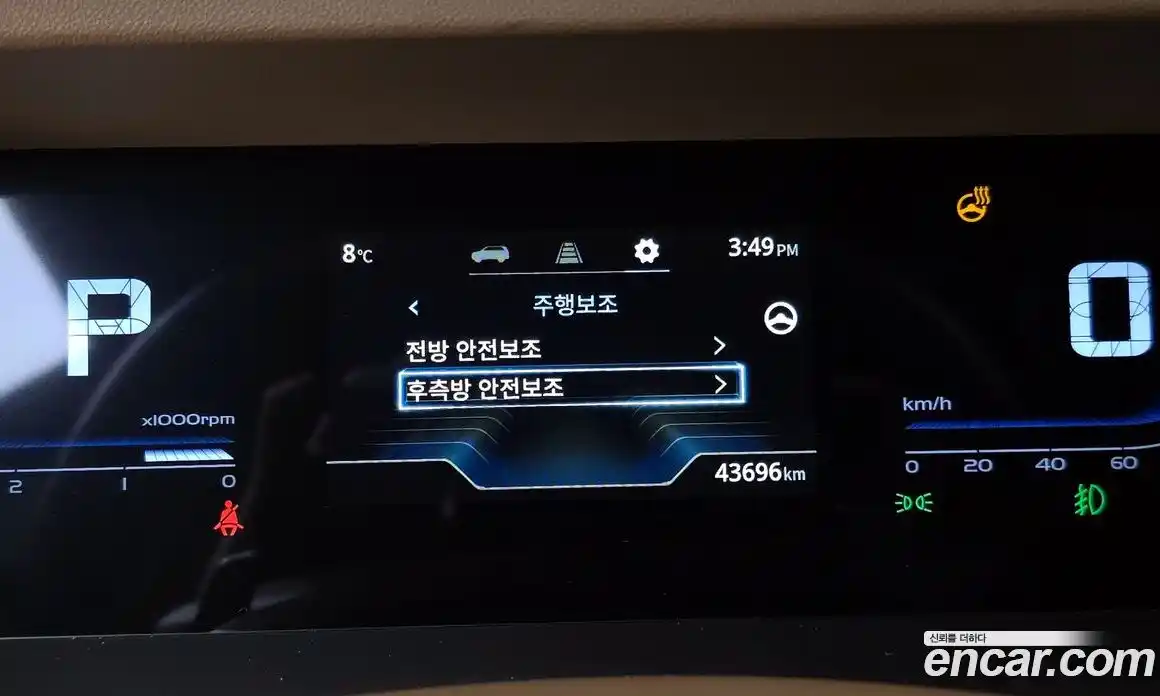 SsangYong Torres 2023 1.5 Автомат в Москве № 32426, фото 11