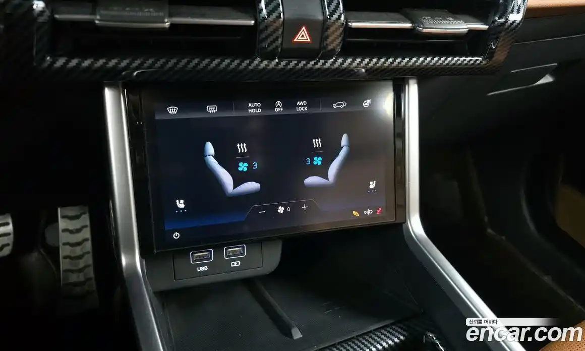 SsangYong Torres 2023 1.5 Автомат в Москве № 32426, фото 8