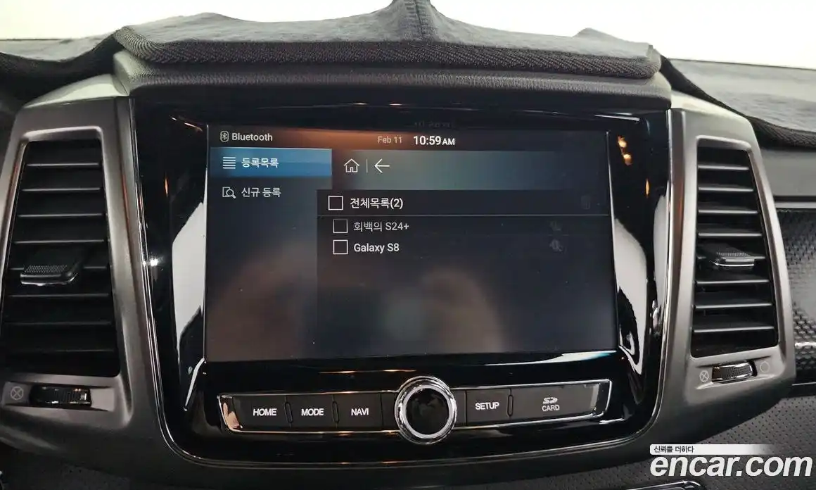 SsangYong Rexton 2021 2.2 Автомат в Москве № 32628, фото 17