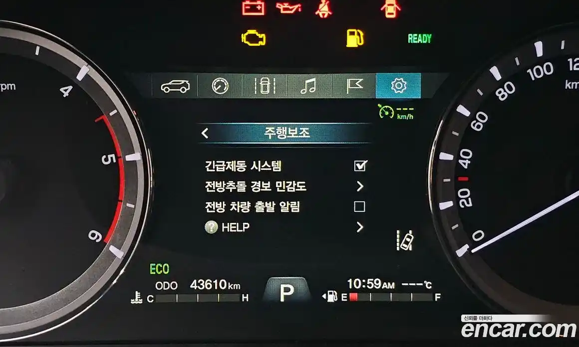 SsangYong Rexton 2021 2.2 Автомат в Москве № 32628, фото 18