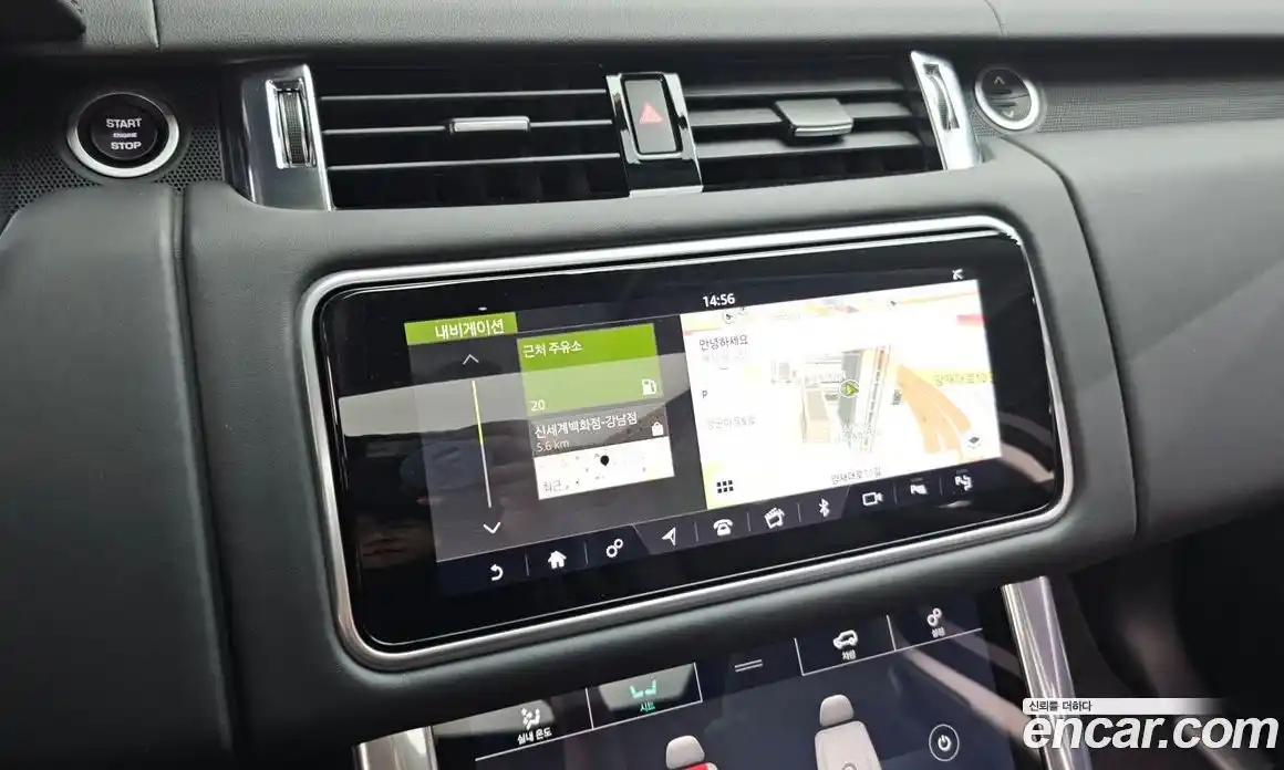 Land Rover Range-Rover Sport 2020 3.0 Автомат в Москве № 333231, фото 3