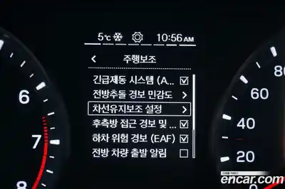 SsangYong TIBOLI 2023 1.5 Автомат в Москве № 35350, миниатюра 9